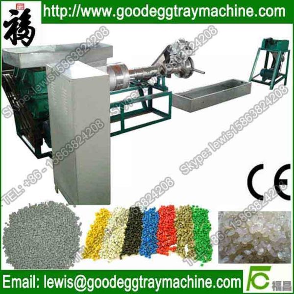China EPE/PE/LDPE Plastic Foam Granulator factory