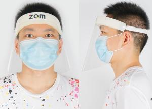 China Transparent Face Eye Mouth Plastic Face Shield / Clear PET Full Cover Face Shield factory