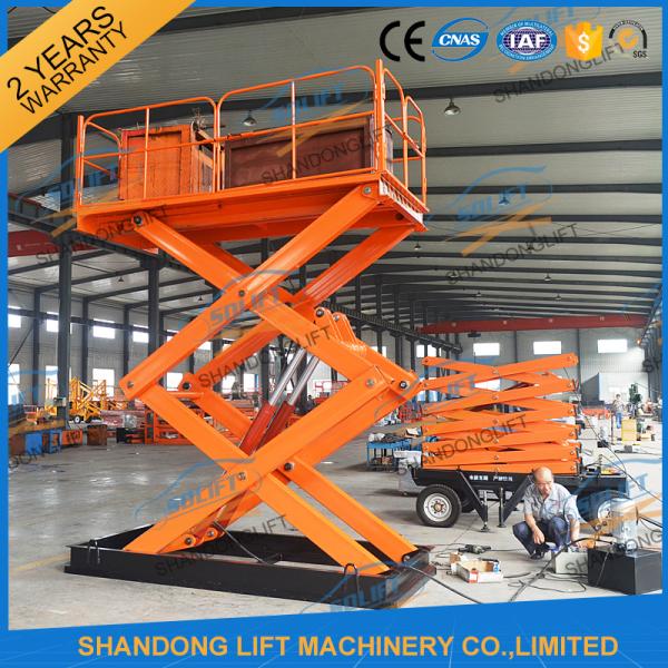 1T 5.5M Hydraulic Heavy Duty Scissor Lift Electric Home Scissor Lift Platform