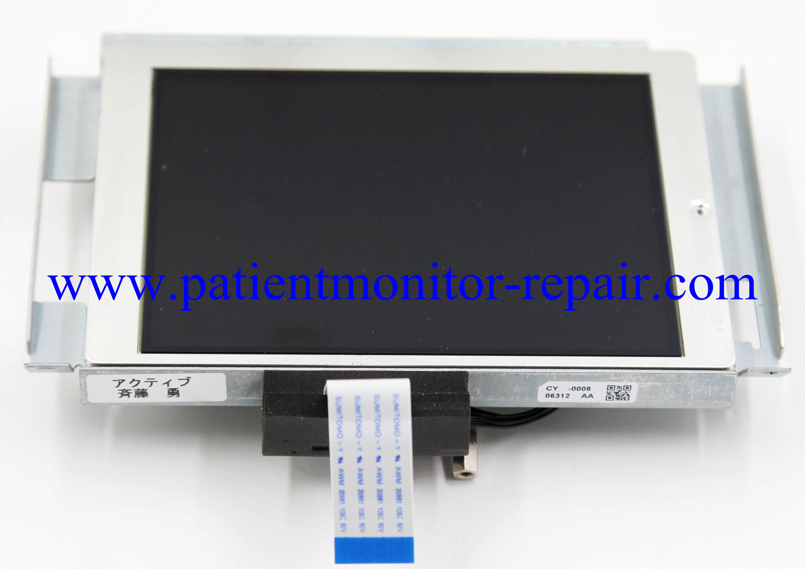 Nihon Kohden Defibrillator Machine Parts Original TEC-7631C Defibrillator Display Screen CY-0008