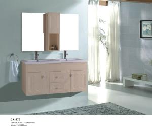 China Double Basin PVC Bathroom Vanity with Two Doors and Two Drawers factory