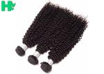 Malaysian Natural Color Kinky Curly 100% Remy Human Hair Extensions Bundles