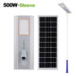 500W 700W Integrated Solar Street Lights All In One Aluminum Solar Lamps For