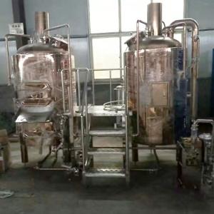 China 3t/hr Wort Pump Stainless Steel 304 Heat Exchanger Brewing Saccharification Filtering System Beer Equipment factory