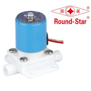China Reverse Osmosis RO Solenoid Valve DN 8MM AC220V DC24V Cannula factory