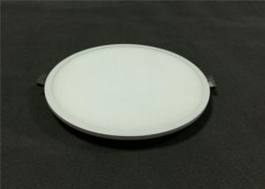 China 15W Round Led Flat Recessed Lighting White Internal Driver With Narrow Edge factory