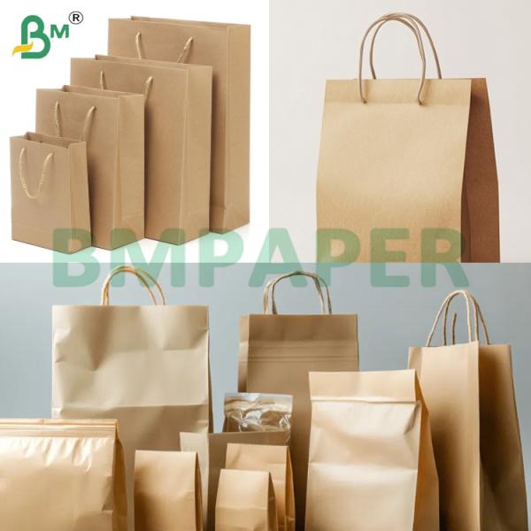 70-200Gsm High Strength Brown Kraft Paper Rolls for Shopping Bags