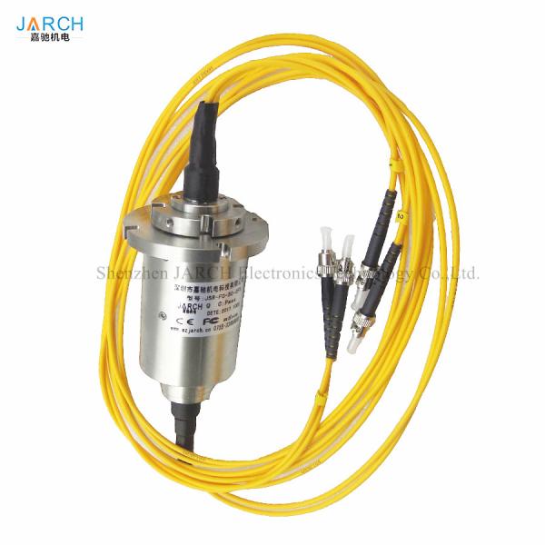 Low Speed Fiber Optic Slip Ring Single Mode Dual Fiber SC LC FC ST Connector
