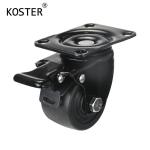 Industry Duty Black 2.5inch 3inch 600kg Castor for Smooth Operation and Long