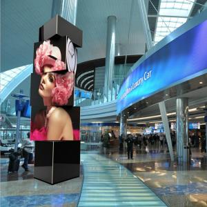 China airport advertising full-color advertising p5 Rotate LED outdoor display screen factory