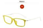 Unisex Square Ultra Light Eyeglass Frames Plastic Food Contact Material
