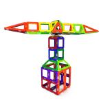 Intelligent Magnetic Building Tiles Set Second Generation Magnetic Block Toys