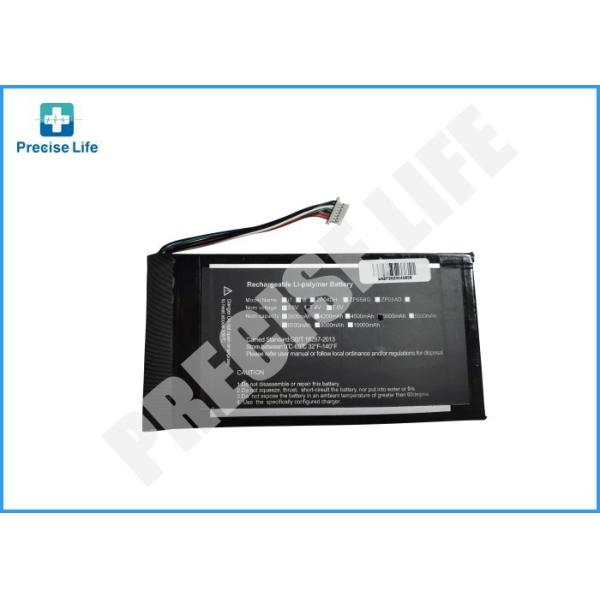 China Cybermed T10 Battery Cybermed T10C Medial Tablet PC Battery factory