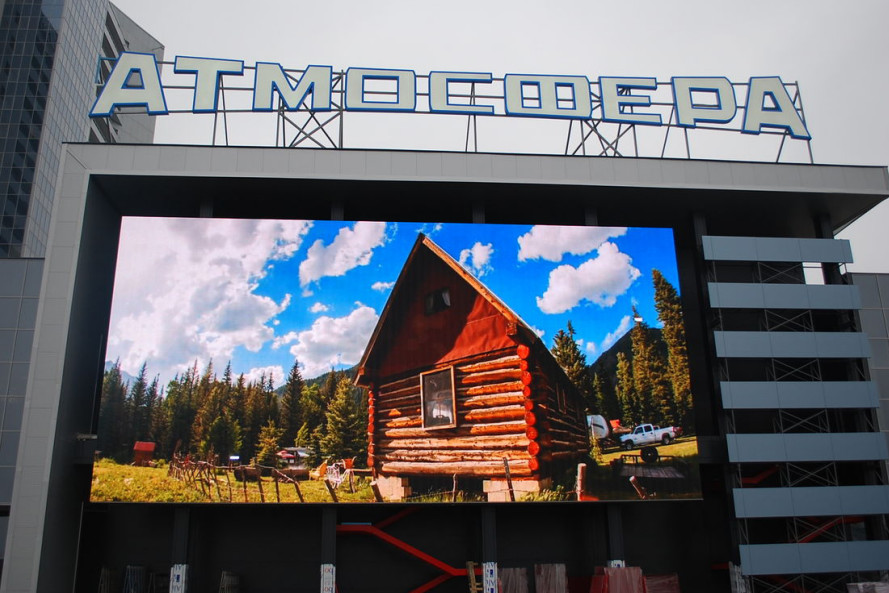 Magnet Install Outdoor LED Video Screen With SMD 3535 Kinglight LED Lamps Shenzhen Factyory