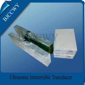 China Immersible Ultrasonic Transducer 600W High Power For Atomizing factory