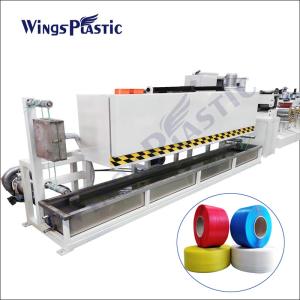 China Professional Plastic Strap Making Pet Pp Strap Extruder Machine factory