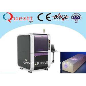 High Precision Laser Cutting Machine 12W