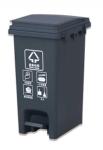 30Liter 20Liter No Wheel Garbage Recycle Waste Bin Plastic Trash Can wheel trash
