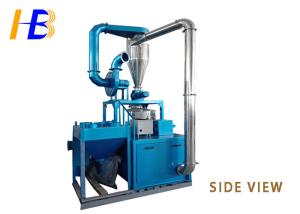 China Polyethylene Terephthalate PET Bottle Crushing Machine 10 - 80 Mesh Powder Size factory