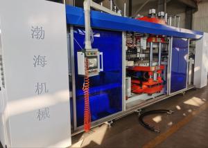 China Automatic Lunch Box 200mm Blister Vacuum Forming Machine Four Stations Pp Pvc factory