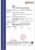 Shenzhen Rendonghua Technology Co., Ltd. Certifications