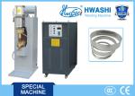 Glass Lid Stainless Steel Belt Welding Machine