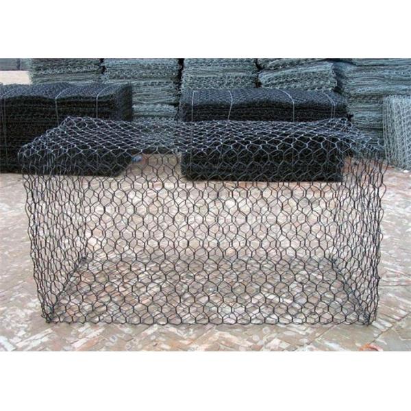 China 2*1*1m Retaining Wall 60*80mm Gabion Wire Mesh factory