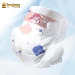 China New Coming Best Leak Proof Non-toxic Baby Disposable Diaper factory