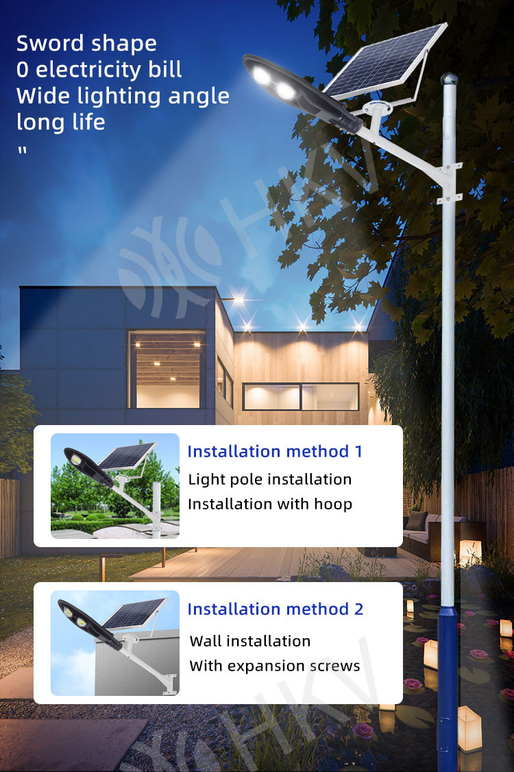 50/100/150W Solar Street Light Outdoor Courtyard Led Lamp Waterproof Garden light