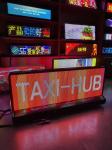 P2.5 Taxi LED Display Wireless 4G Car Electronic Screen GPS Positioning