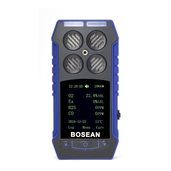 China Portable Handheld H2S CO O2 Multirae Gas Detector on sale China Portable Handheld H2S CO O2 Multirae Gas Detector on sale