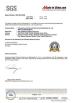 Xinxiang Hundred Percent Electrical and Mechanical Co.,Ltd Certifications