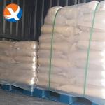 High Viscosity Polyacrylamide Flocculant Water Treatment Organic Pam Resin