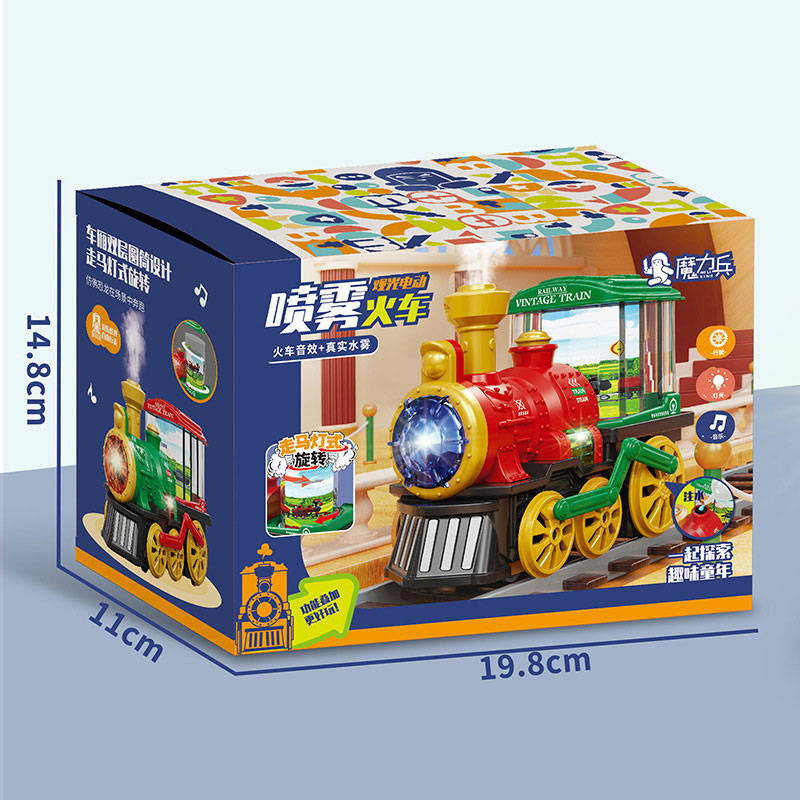 Items Electric Universal Retro Train Colorful Music Light Spray Steam Train for Unisex