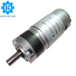 High torque pmdc diameter 24mm 25mm 28mm 32mm 36mm 42mm 45mm 57mm dc 6v-50v