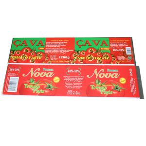 China Food Grade Steel Tinplate Bright 2.8 Tin Coating For Cookie Boxes factory