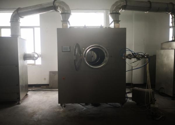 Poreless Pill Coating Machine High Efficiency Intelligent Pharmaceutical