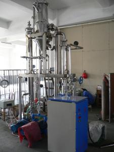 China Stainless Steel Continuous Crystallization Machine DTB Crystallizer 100-1000L Capacity factory