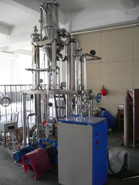 Stainless Steel Continuous Crystallization Machine DTB Crystallizer 100-1000L