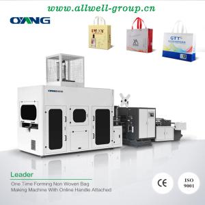 China Automated Non Woven Box Bag Making Machine For Handle Box Bag Shopping Bag factory
