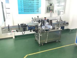 Durable Shrink Sleeve Labeling Machine Double Sided Adhesive Labeling Machine