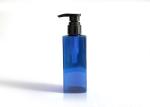 Reusualbe Square PET Cosmetic Bottles For Body Cream Products Packaging