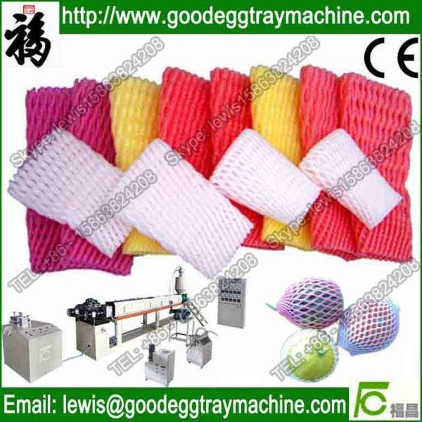 China supply automatic epe foam net extruder machinery factory