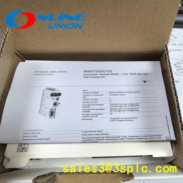 China ATV320U07N4C sensorless vector control factory