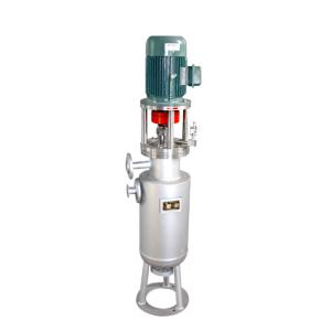 China YHHD Centrifugal Mixer 3kw Vertical Liquid Mixer Machine factory