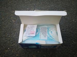 China Triple Layer Disposable Surgical Face Masks factory