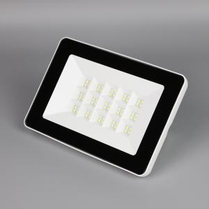 China Pure White Epistar Decorative Flood Light 100w 200w 300w Outdoor IP65 factory