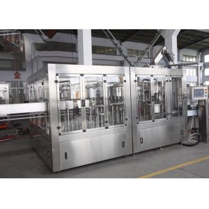 18 Rinsing head Monoblock Aseptic Bottle Filling Machine