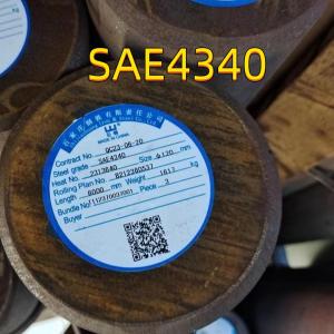 China AISI 4340 Round Bar SAE4340 Steel Round Bar Alloy Steel Rod 1.6511 | 36CrNiMo4 | SNCM439 factory