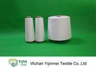 China 40/2 30/2 20/2 40S 30S 20S Spun Polyester Yarn TFO Raw White Yarn With Paper Cone factory